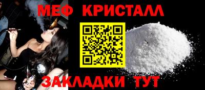 хмурый Заволжье