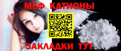каннабис Заводоуковск
