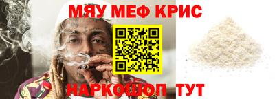 каннабис Заводоуковск