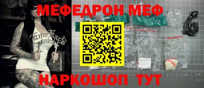 хмурый Заволжье