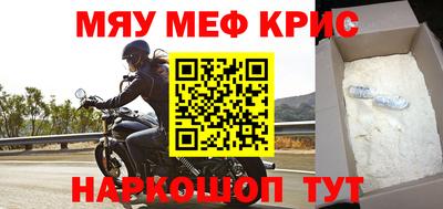 каннабис Заводоуковск