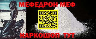 хмурый Заволжье