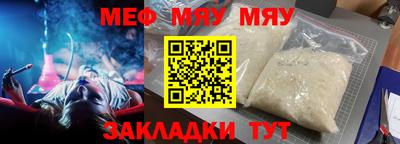 хмурый Заволжье