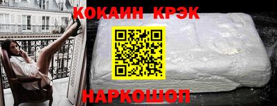 каннабис Заводоуковск