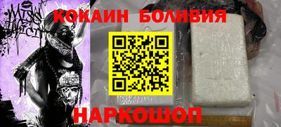 MDMA Жуковский