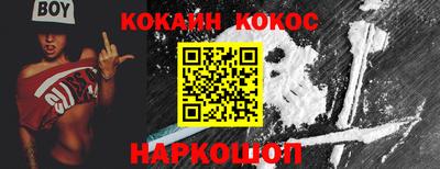 MDMA Жуковский