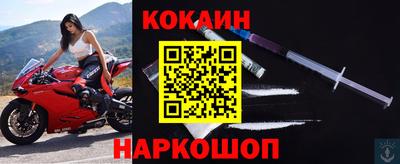 каннабис Заводоуковск