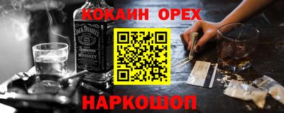 хмурый Заволжье