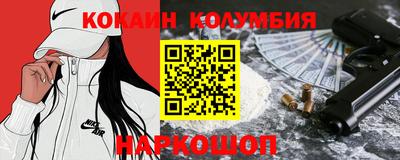 MDMA Жуковский