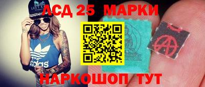 каннабис Заводоуковск