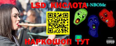 хмурый Заволжье