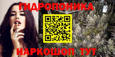 MDMA Жуковский