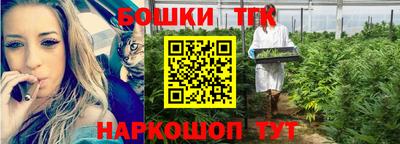 хмурый Заволжье