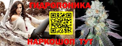 MDMA Жуковский