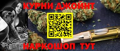 хмурый Заволжье