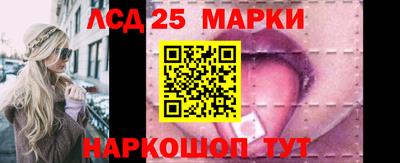 хмурый Заволжье