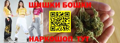 хмурый Заволжье