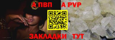 MDMA Жуковский