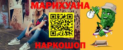 MDMA Жуковский