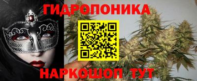 MDMA Жуковский