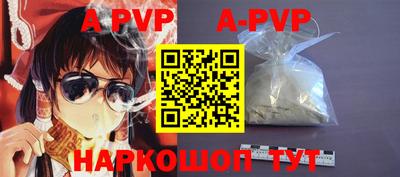 MDMA Жуковский