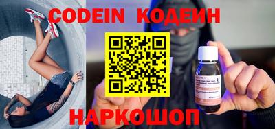 MDMA Жуковский