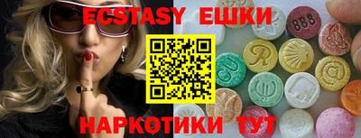 хмурый Заволжье