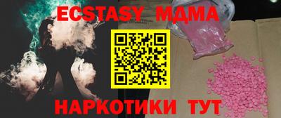 хмурый Заволжье