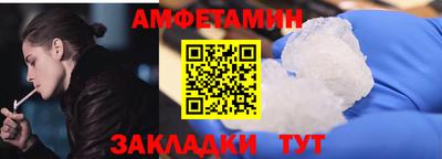 каннабис Заводоуковск