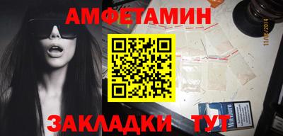 хмурый Заволжье