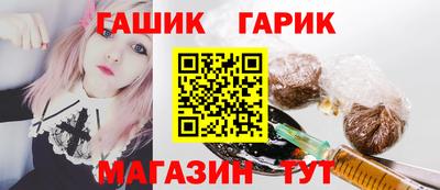 MDMA Жуковский