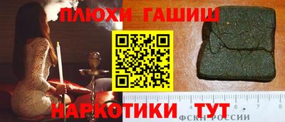 MDMA Жуковский