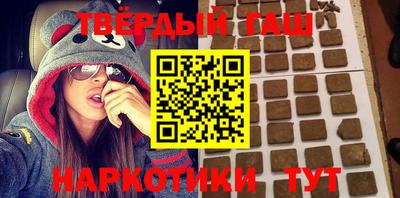 MDMA Жуковский