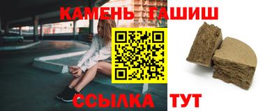 хмурый Заволжье