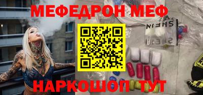 каннабис Заводоуковск