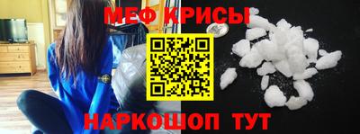 каннабис Заводоуковск