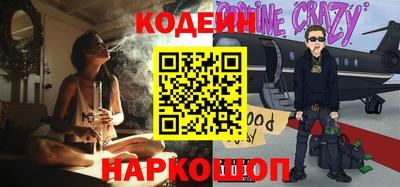 хмурый Заволжье