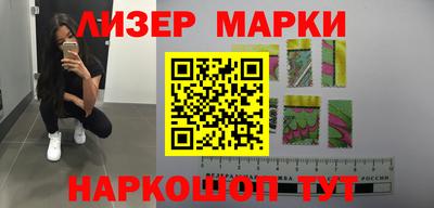 хмурый Заволжье